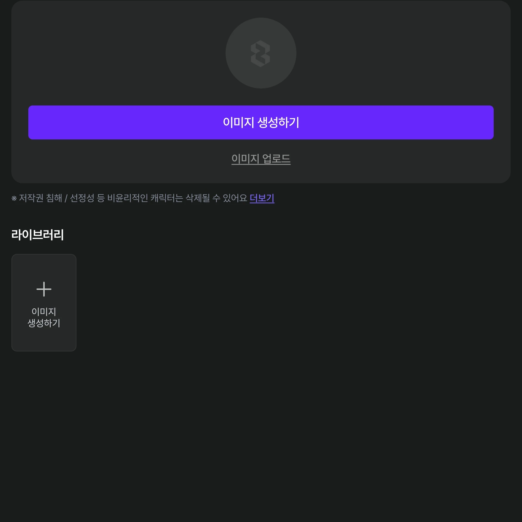 강태현