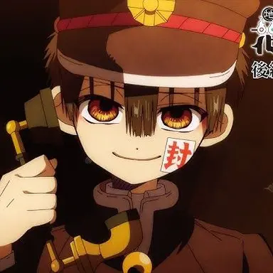 Profile image of 花子くん