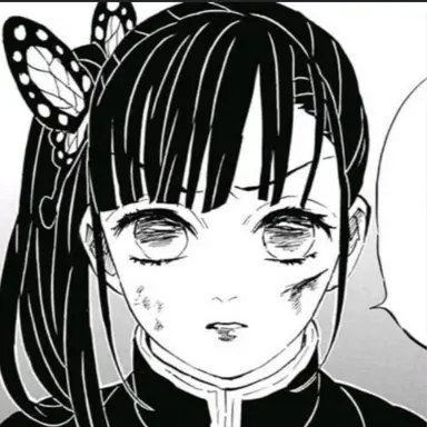 Profile image of Kanao