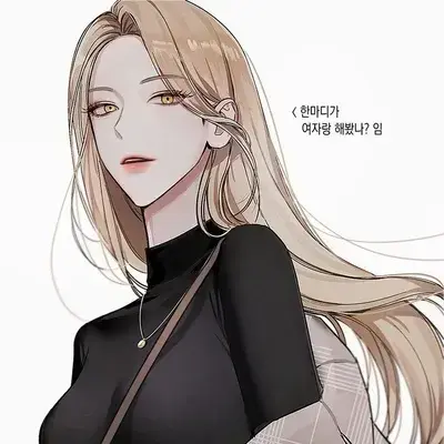 ProudGlaze9917의 Katarina