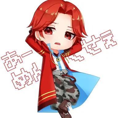 Profile image of レッド