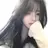 이하린