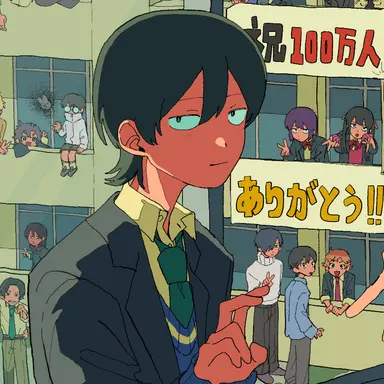 Profile image of Hikaru Tata