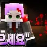 Profile image of 블던