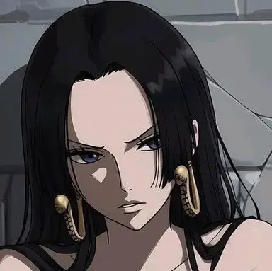 Profile image of Boa