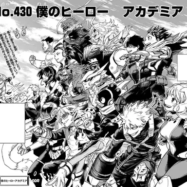 Profile image of 1年A組