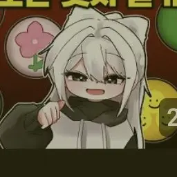 Profile image of 소멸