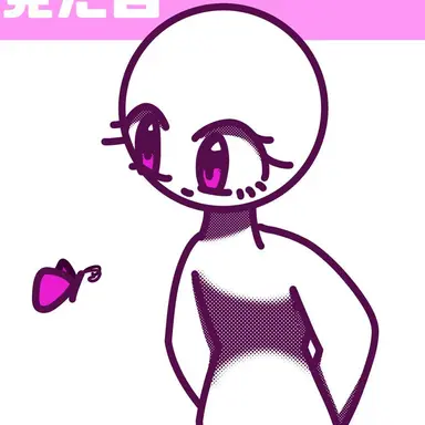Profile image of Belle