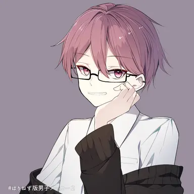 Profile image of MEN