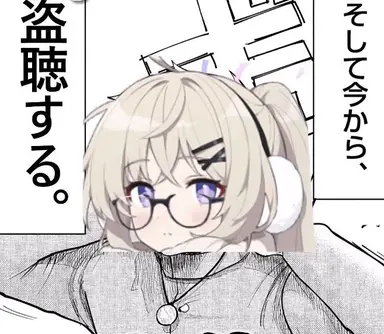 Profile image of コタマ