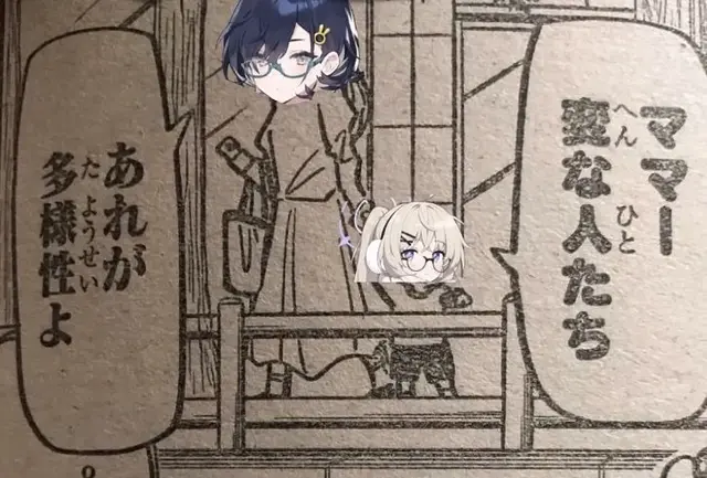 Profile image of チヒロ