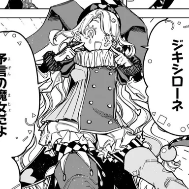 Profile image of ベルヴェア