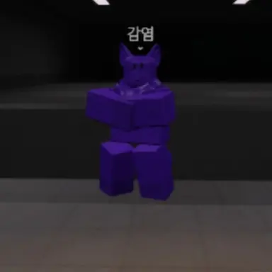 Profile image of 퍼플