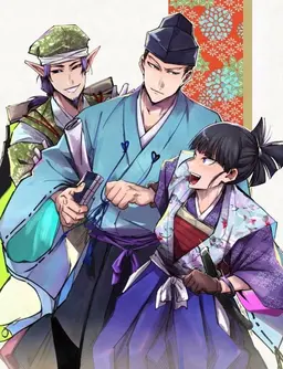 Profile image of 足利直義