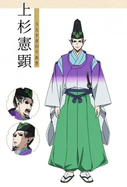 Profile image of 上杉憲顕