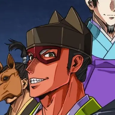 Profile image of 岩松経家