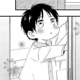 Profile image of エレン