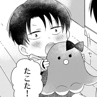 Profile image of リヴァイ