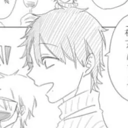 Profile image of たかはし明