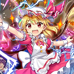 Profile image of フラン