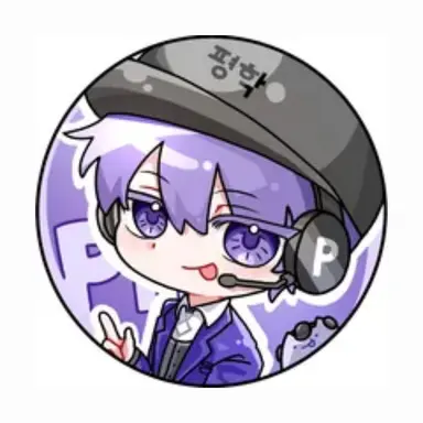 Profile image of 평학