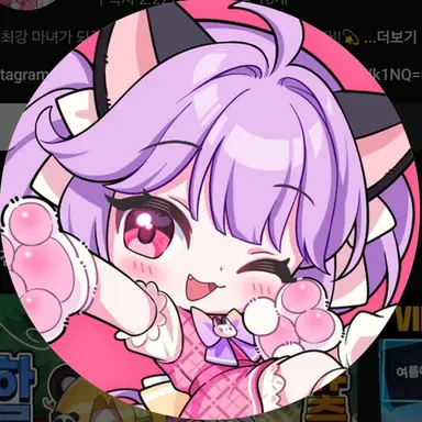 Profile image of 슈아