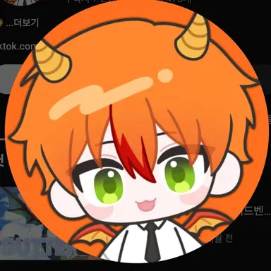 Profile image of 용과맨