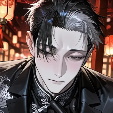 Profile image of Lin