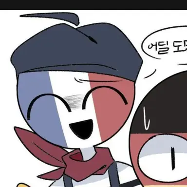 Profile image of 프랑스