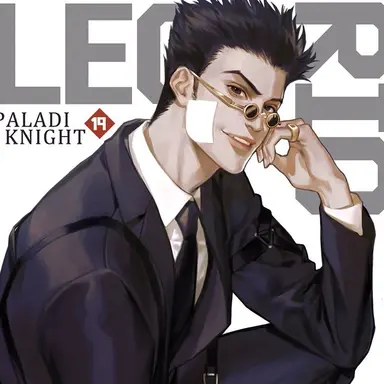 Profile image of レオリオ