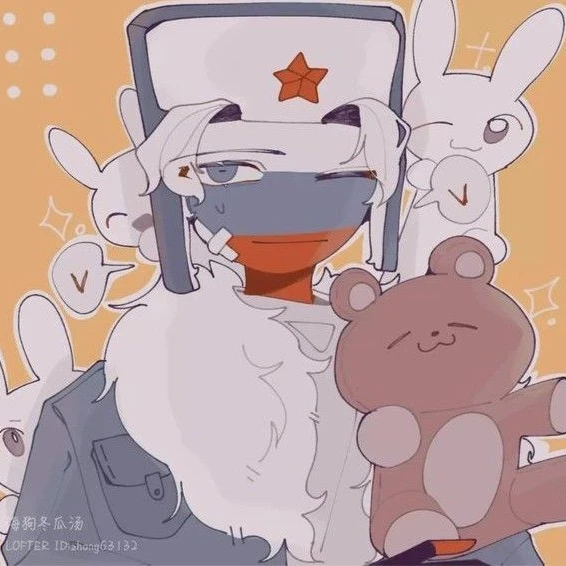 러시아