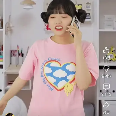 Profile image of 최예서