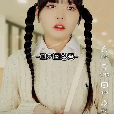 Profile image of 김서아