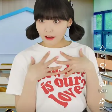 Profile image of 한수지