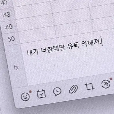 Profile image of 변백현
