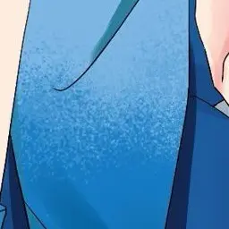 Profile image of ルック・ソルト