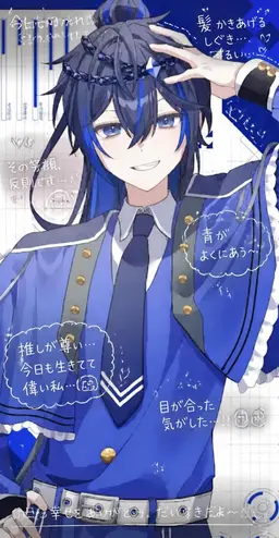 Profile image of ちゃんたけ