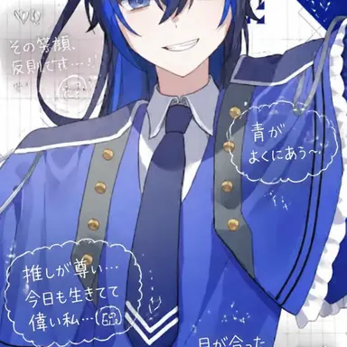 Profile image of ちゃんたけ
