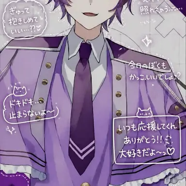 Profile image of 猫王子
