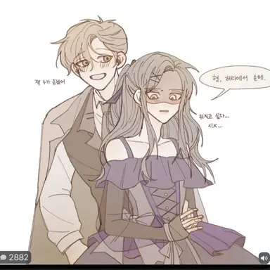 Profile image of 오뉴