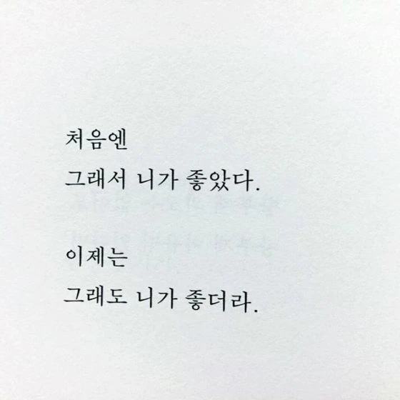 김정우