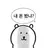 한유진