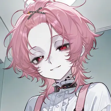 Profile image of Mira