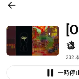 Profile image of ネタないニキ