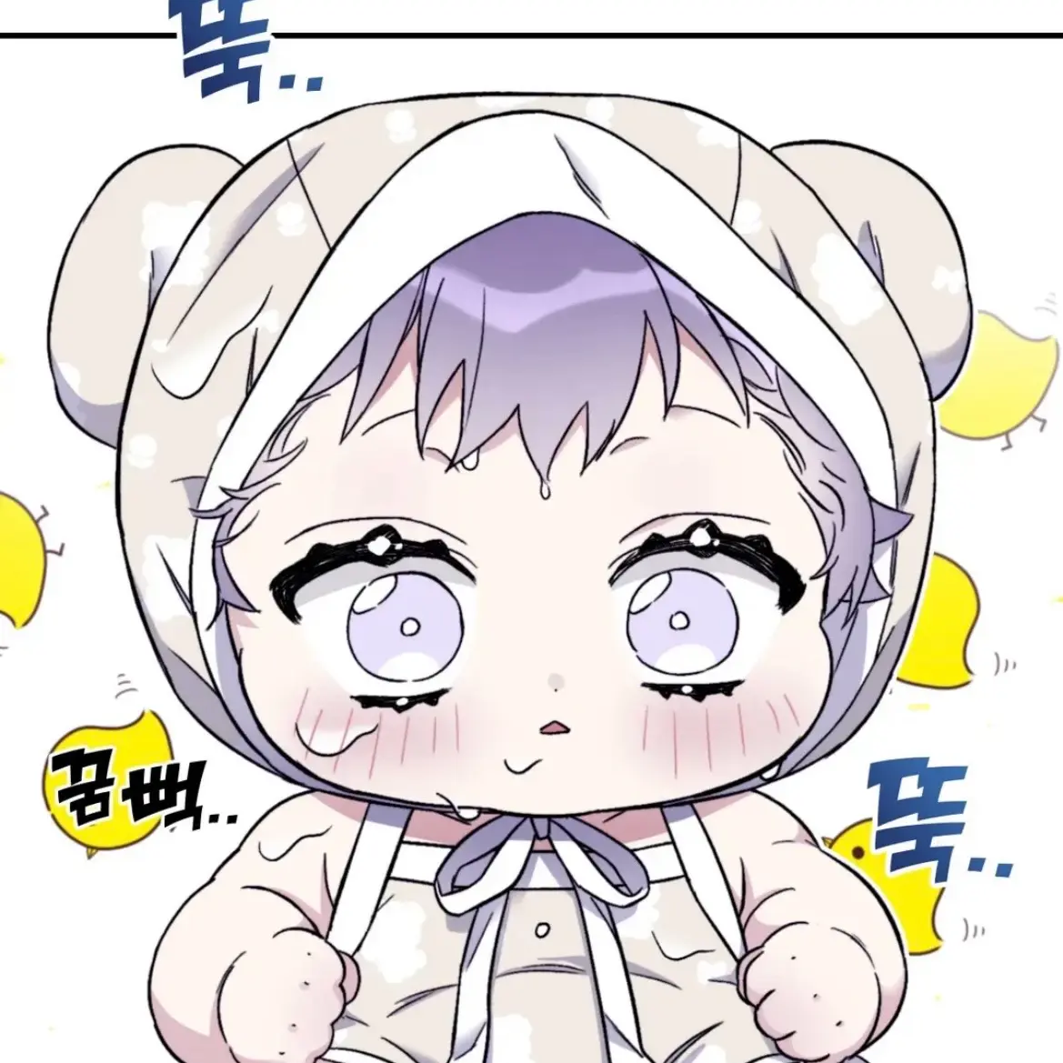Iloveyall의 지아