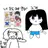 고고프렌즈와 여우