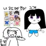 캐릭터 프로필 이미지
