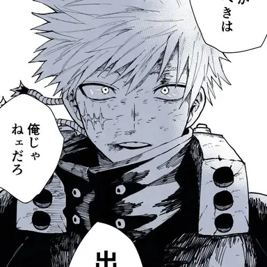 Profile image of 爆豪