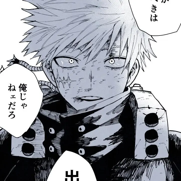 WisePolar4285의 お前が選ぶべきは俺じゃねぇだろ、出久