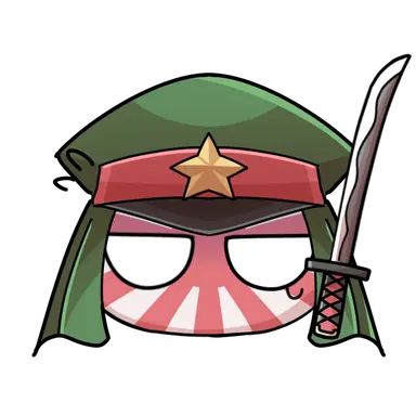 Profile image of 日帝